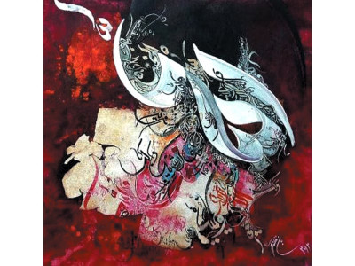 breathtaking calligraphy on canvas