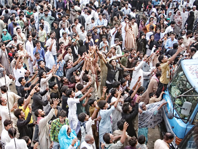 secure perimeter youm i ali goes by without incident secure perimeter youm i ali goes by without incident