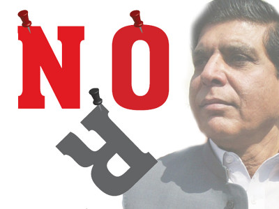 nro implementation sc forms 5 judge bench to hear government s review petition