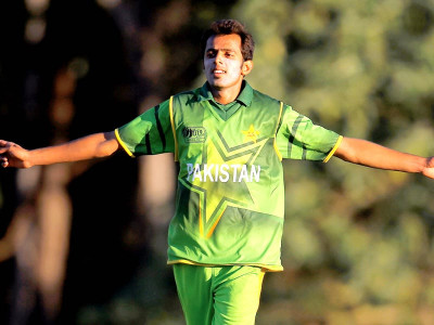 u19 world cup pakistan thrash afghanistan in opener