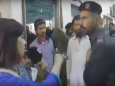 the policeman slapped her across the face on tv but we will blame the woman