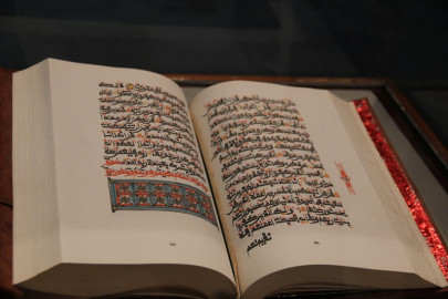 rare copies of the holy quran go on display at national museum rare copies of the holy quran go on display at national museum