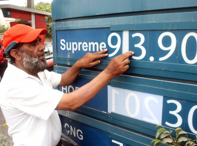 upward revision oil price hike on the cards