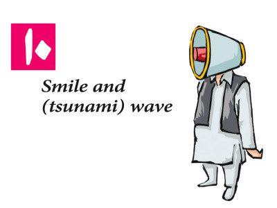 10 pakistanis you ll meet before you turn 65 10 pakistanis you ll meet before you turn 65