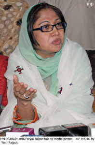 in desperation men detained for texting faryal talpur in desperation men detained for texting faryal talpur