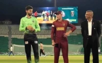 lahore on high alert as psl 11 kicks off