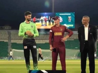 lahore on high alert as psl 11 kicks off