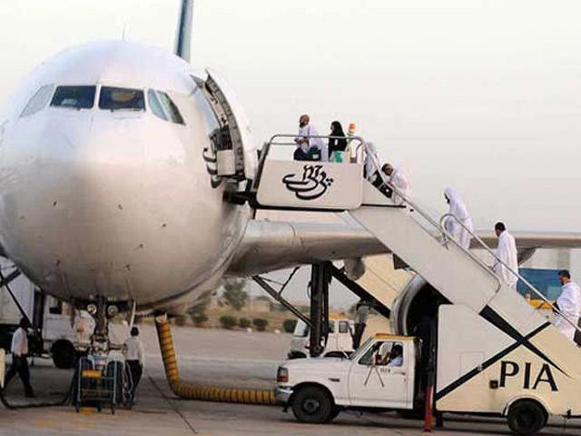 First pre-Hajj flight from Lahore to depart on April 18