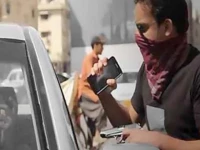 woman minor son killed during robbery