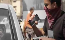 woman minor son killed during robbery