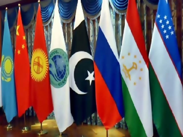 Pakistan Urges SCO: A United Front Against Terrorism, Extremism, and Drug Trafficking