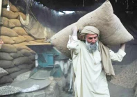 labour inspections with zero convictions