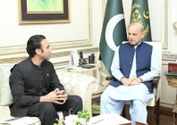 pm orders fast track rules for virtual assets
