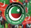 pti considers return to parliamentary committees