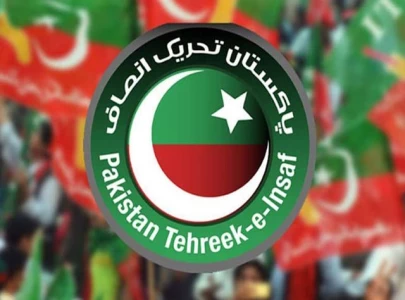 pti considers return to parliamentary committees