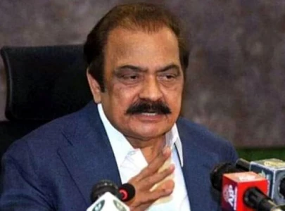 relief package to be announced in budget sanaullah