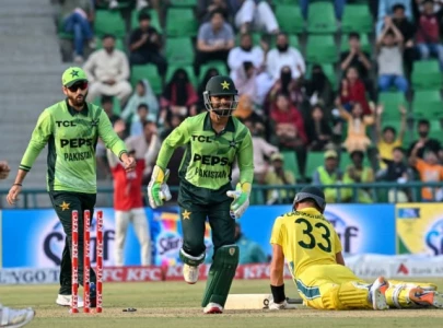 pakistan upstage australia for 2 1 odi series win pakistan upstage australia for 2 1 odi series win