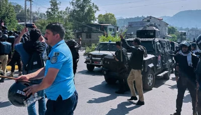 ajk arrests 72 in crackdown on banned group ajk arrests 72 in crackdown on banned group