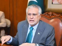 fm dar heads to istanbul after concluding uk official visit mofa fm dar heads to istanbul after concluding uk official visit mofa