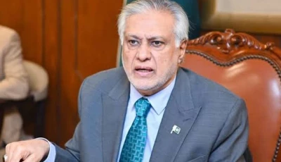fm dar heads to istanbul after concluding uk official visit mofa fm dar heads to istanbul after concluding uk official visit mofa