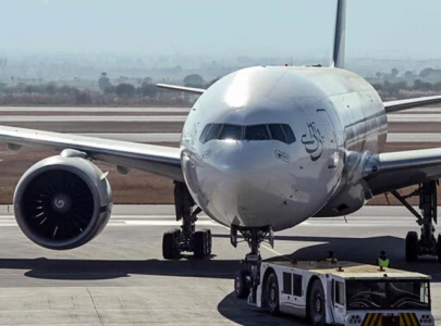 uk team arrives to audit airport security