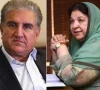 jailed pti leaders urge ajk poll participation jailed pti leaders urge ajk poll participation