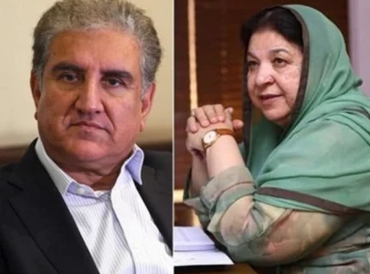 jailed pti leaders urge ajk poll participation jailed pti leaders urge ajk poll participation