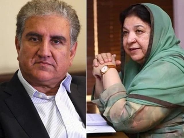 Jailed PTI leaders urge party to contest AJK elections