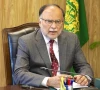ahsan iqbal courts overseas investors ahsan iqbal courts overseas investors