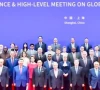 pakistan chairs 12th sco meeting pakistan chairs 12th sco meeting