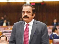 sana urges achakzai to seize talks initiative