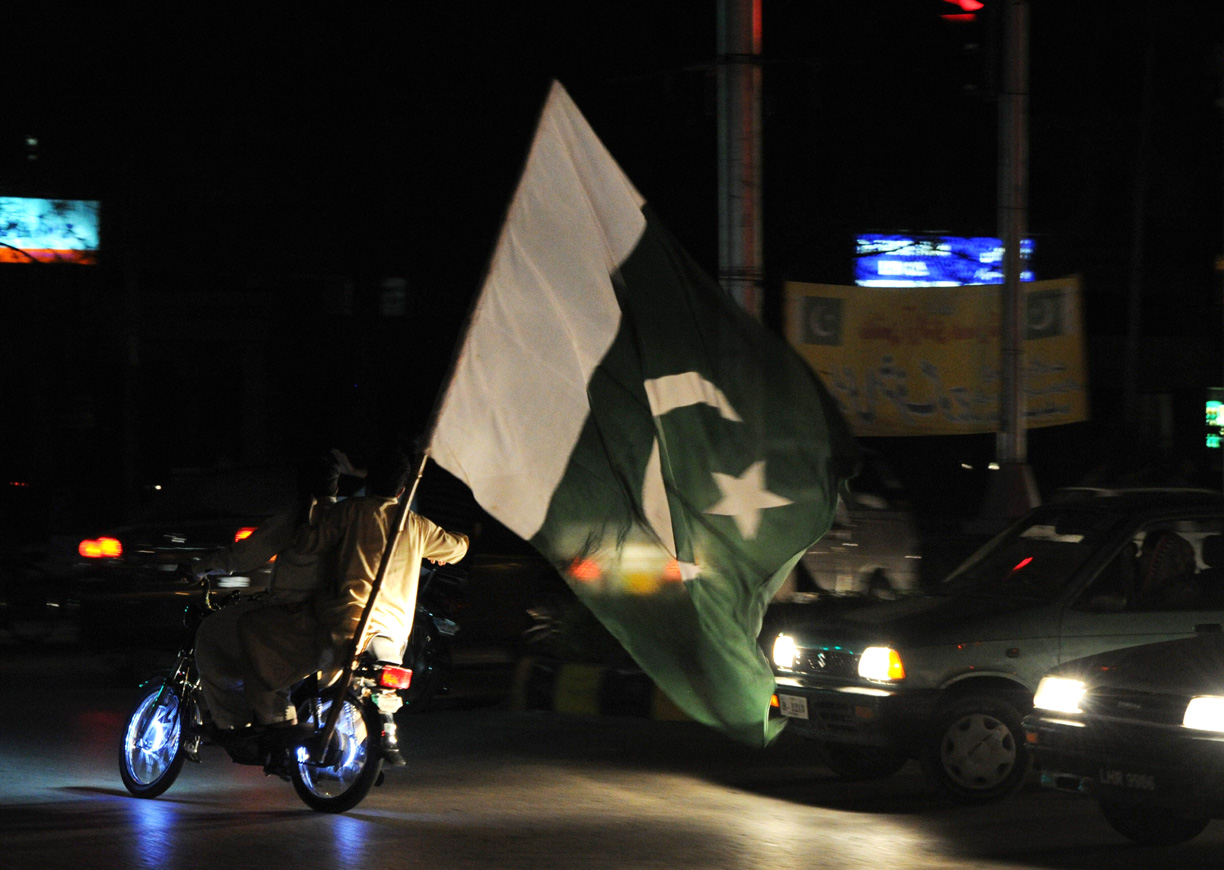 Updated Aug 14, 2012