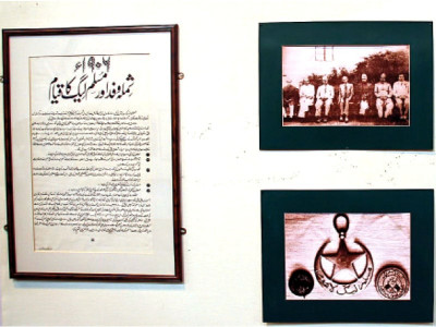 heritage museum special independence exhibition opens heritage museum special independence exhibition opens