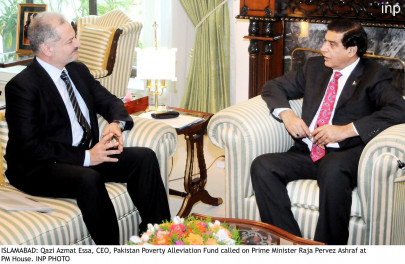 pakistan has lowest inflation rate in the region pm ashraf