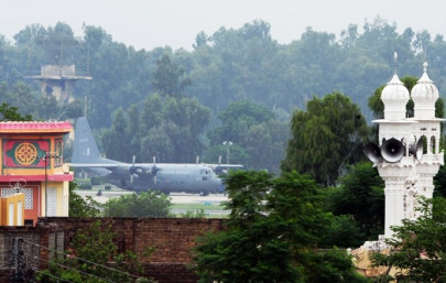 attack on paf base in kamra