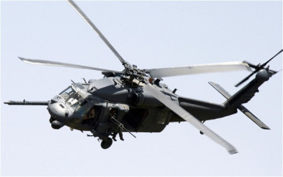 11 killed as helicopter downed in afghanistan nato