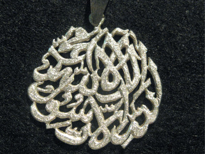 jewellery designer manizhe ali forays into kundan