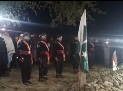 soldier martyred in north waziristan operation laid to rest