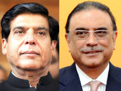 president premier urge peace harmony on eid