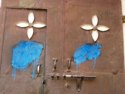 islamic text removed from ahmadi s shop home in sheikhupura islamic text removed from ahmadi s shop home in sheikhupura