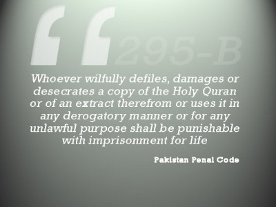 france decries blasphemy charge against pakistani girl france decries blasphemy charge against pakistani girl