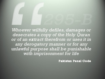 height of absurdity height of absurdity