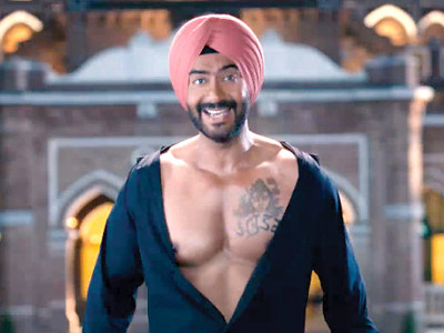 have you seen ajay the sardar