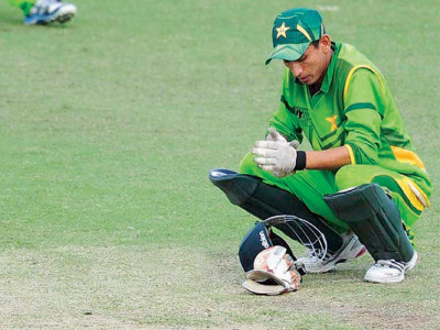 icc u19 world cup pakistan touch new low