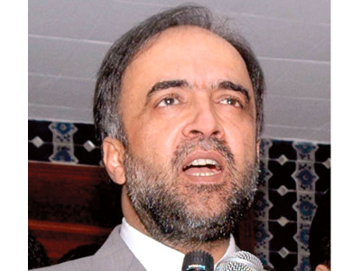 meet the press ppp planning free and fair elections says kaira