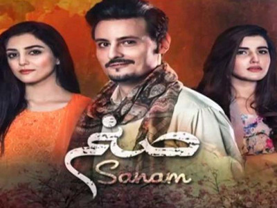 sanam yet another messy plot like mann mayal sanam yet another messy plot like mann mayal