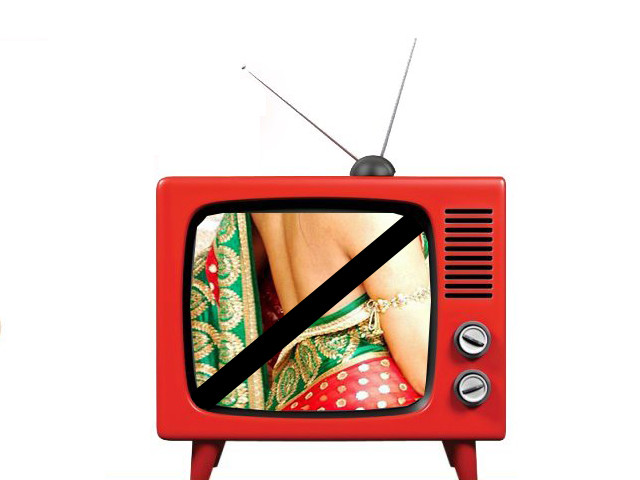 pemra set to define obscenity pemra set to define obscenity