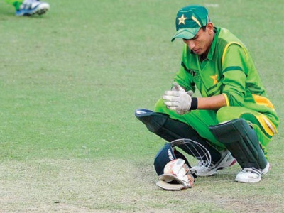 u19 world cup pakistan s worst campaign ends in defeat