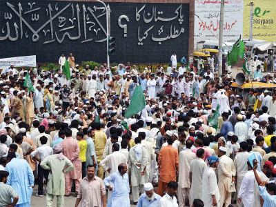 mosque shooting treasury mpa leads protest against chiniot police