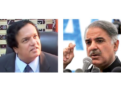 sindh govt may declare shahbaz sharif an absconder ayaz soomro sindh govt may declare shahbaz sharif an absconder ayaz soomro